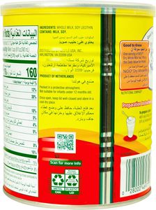 For Baby Instant Sterilized Full Cream Milk Powder 400g Tin - Product Image 4