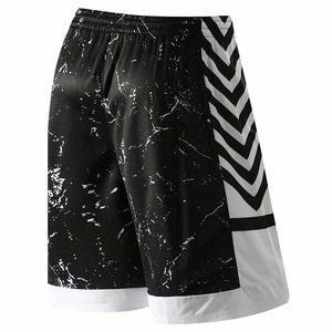 Shorts de hockey sur glace personnalisés, nom de l'équipe OEM - Prix compétitif, 100% polyester, imperméable, respirant, séchage rapide, hockey - Product Image 2