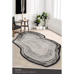 พรมโพลีโพรพิลีนและโพลีเอสเตอร์ขายส่ง รุ่น AMORF AR007 สีครีม ผลิตด้วยเครื่องจักร แบบตุรกี สำหรับห้องนั่งเล่น โรงแรม และโครงการต่างๆ - Product Image 1