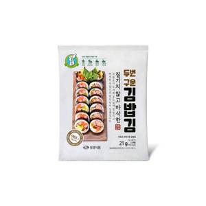 Hecho en Corea Sung Gyung Roasted Rice roll Laver 21g Korean Kimbap Receipe - Product Image 1