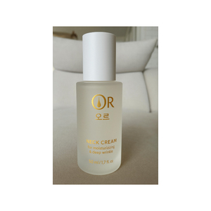 Crema Hidratante Antiarrugas Calmante Nocturna J&G Cosmetic, Manteca de Karité, Aceite de Semilla de Uva, Agua Purificada para Piel Seca, Cuidado del Cuello, 50 ml - Product Image 3
