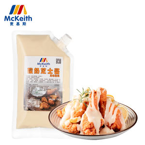 Salsa de Pollo Frito con Sabor <span class=keywords><strong>a</strong></span> <span class=keywords><strong>Crema</strong></span> Fuerte, Estilo Coreano, Precio Bajo, Muestra Gratis de 1 kg, Salsa de Yogur con Sabor <span class=keywords><strong>a</strong></span> Queso - Product Image 2