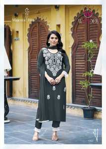 คอลเลกชันผ้าเรยอนสำเร็จรูปพิเศษสำหรับปาร์ตี้อินเดียและปากีสถาน - Product Image 2