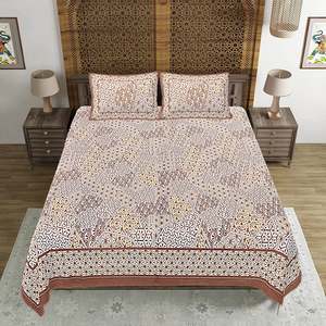 Brown Abstract Print 240 TC 100% Cotton Double Bed <b>Sheet</b> Set 2 Pillow Covers <b>King</b> <b>Size</b> Home Use Includes 3pcs Pieces Stitching - Product Image 2
