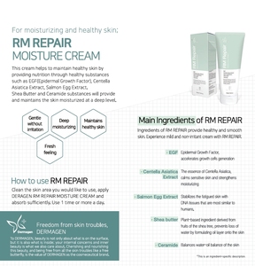 Dermagen RM Crème réparatrice au beurre de karité pour améliorer les lésions et la sécheresse cutanées - Product Image 3