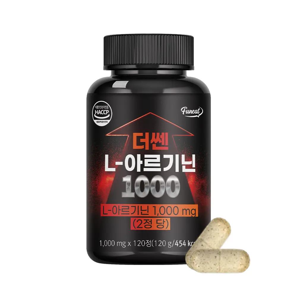 Лучшие мужские добавки, работающие с сильным L-аргинином 1000, выдержки из BCAA Vitamin B, повышают жизненно важное значение