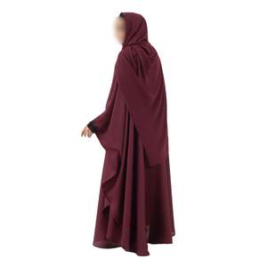 <b>Burgundy</b> Farasha Abaya Elegant Flowy Butterfly Design Modest Islamic <b>Dress</b> For Women Arabic Style <b>Formal</b> Evening Kaftan - Product Image 2