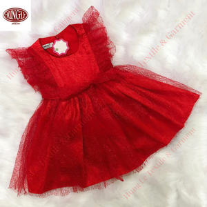 Manches de fée et robe de soirée de princesse à plusieurs couches pour les célébrations et les jours spéciaux - Product Image 3