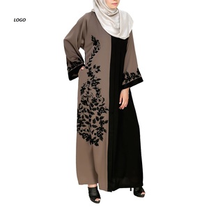 Venta caliente ligero señoras Abaya Hijab Dubai Qatar estilo dos colores al aire libre Casual musulmán mujeres Hijab Abaya - Product Image 3