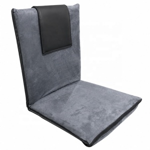 NEW Comfortable Padded Stadium Seat Adjustable Backrest Folding <strong>Floor</strong> <strong>Chair</strong> for Outdoor Indoor With Carry Strap - Product Image 1