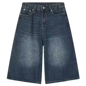 Short en jean pour homme, short taille moyenne, décontracté, style décontracté, style de fête, jeans unisexe, style ample, nouvelle collection - Product Image 1