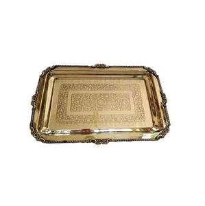 Plateau de service en aluminium et laiton design unique avec travail fait main à faible débit - Product Image 1