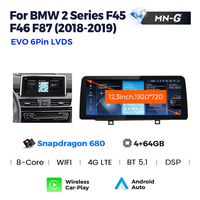 Reproductor de Video con Pantalla Táctil Android MEKEDE 1920*720P Qualcomm 680, Radio Estéreo para Auto, DVR para BMW Serie 2 F45 F46 F87 2013-2019