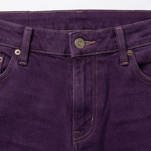 Jeans de Mezclilla Elásticos Smart Fit, Color Personalizado, Corte Ajustado para Hombre, Mezcla de Algodón Cómoda, Estilo Casual para Uso Diario - Product Image 4