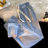 Bangladesh China Factory Price Custom Logo Embroidery Elastic Waist Straight Drawstring Jeans Men's Wear-resistant Loose pants