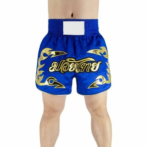 Shorts de boxe Muay Thai sur mesure, style nouveau, couleur unie, shorts de combat MMA pour hommes, fabricant pakistanais - Product Image 5
