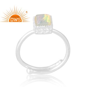 แหวนพลอยโอปอลจากเอธิโอเปียนธรรมชาติทำจากเงินสเตอร์ลิง925อัญมณีอัญมณีเครื่องประดับแบบกำหนดเองของขวัญสำหรับผู้หญิงสำหรับเธอ - Product Image 1
