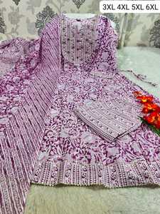 Pantalón Anarkali Kurti y fabricante Dupatta DE LA India para uso ocasional de algodón con Zari y Mirror Work - Product Image 3