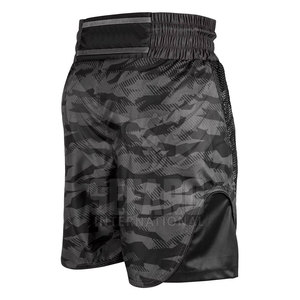 Shorts de boxe à prix avantageux, imprimés camouflage, shorts de boxe de haute qualité, nouveaux shorts de boxe - Product Image 5