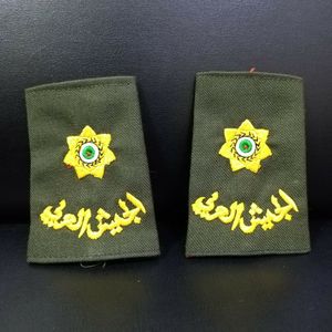 Jordanian Lieutenant General Shoulder Rank Slides Rare Shoulder Epaulets U.s. Public Health Service Phs Quarantine Soft Shoulder - Product Image 6