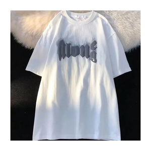 Nueva tendencia Heavyweight White Solid Cotton Camisetas de manga corta para hombres y mujeres Camisetas para parejas con logotipo y diseño personalizados - Product Image 3