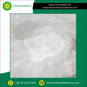 Vente incroyable sur Top Quality CAS No. 7757-82-6 Sulfate de sodium de qualité industrielle 99% Sulfate de sodium de pureté neutre au meilleur prix - Product Image 3