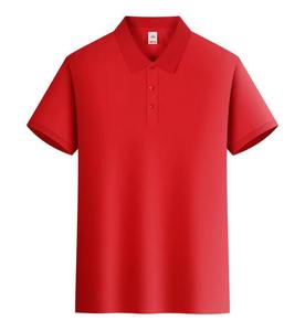 Camiseta Polo de Nuevo Estilo para Hombre, Camiseta Polo Informal de Manga Corta para Verano, Popular entre los Jóvenes - Product Image 4