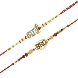 สร้อยข้อมือ rudraksha สำหรับผู้ใหญ่ทุกเพศ (สายรัดข้อมือ) 9มม. (สีดำ) - Product Image 2