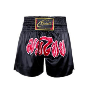 Pantalones cortos de boxeo Muaythai/Pantalones cortos tailandeses personalizados/Pantalones cortos Mma Kickboxing Pantalones cortos de boxeo tailandés Tailandia - Product Image 5