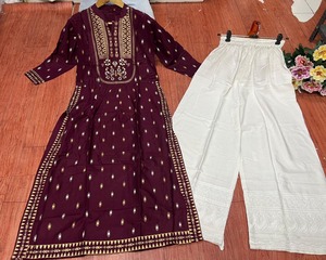 ชุดคุर्ติแบบอินเดียลำลอง รุ่นไนรา คัท พรีเมียม แฟชั่นทันสมัยสำหรับผู้หญิง ชุดอนาร์กาลียาว ปักลายและประดับกระจก ไซส์ใหญ่สำหรับผู้หญิง - Product Image 5