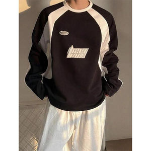 Sudadera de Alta Calidad con Estampado de Letras, Estilo Patchwork, Hombros Caídos, Corte Ajustado, Informal, Holgada, Sudadera con Capucha para Hombre - Product Image 4