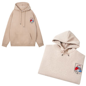 เสื้อกันหนาวมีฮู้ดของผู้ชายเสื้อสวมหัวผ้าเทอร์รี่แบบสวมหัวปักลายไหล่ปล่อยปล่อยแบบเรียบโลโก้ออกแบบได้ตามต้องการ - Product Image 1