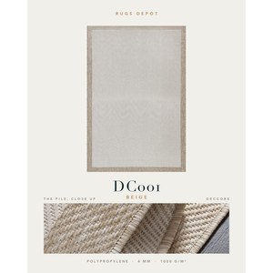 พรมโพลีโพรพิลีนแบบซักได้ DECCORE DC001 สีเบจ ผลิตด้วยเครื่องจักร แบบตุรกี สำหรับห้องนั่งเล่น โครงการโรงแรม ขายส่ง - Product Image 2
