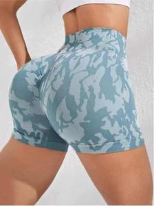 Custom <b>Manufacturers</b> Spandex Mid Waist Solid Seamless Yoga Shorts for Women Workout - Product Image 5