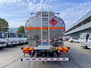 Camión <span class=keywords><strong>Cisterna</strong></span> HOWO 8*4 de 30,000 <span class=keywords><strong>Litros</strong></span> para Transporte de Diésel y Gasolina para Distribución de Combustible - Product Image 3