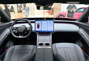 Mi Yu7 Max 2025-2026, Sedán Eléctrico Puro, 5 Plazas, Batería de Litio, Tracción en las Cuatro Ruedas - Product Image 5