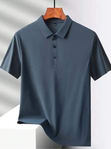 Última Llegada, Camiseta Polo de Diseño Sólido y Peso Ligero para Hombre, Colección de Verano, Camiseta Polo Básica Importada, Talla Grande - Product Image 5