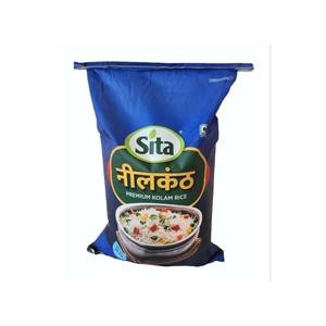 Authentic International Export Grade IR64 Parboiled <b>Rice</b> with Affordable Pricing for Global Buyers - Product Image 6