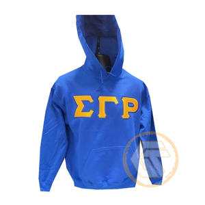 Trésors grecs – Sweat à capuche personnalisé en molleton de coton 500g Sigma Gamma Rho avec logo brodé sur le devant, écologique, respirant et séchage rapide - Product Image 1