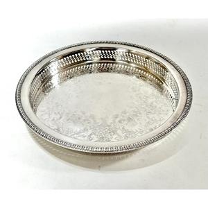 Plateau en argent plaqué avec bordure ajourée, plat de service en argent vintage orné, Wm. Plateau décoratif gravé Rogers - Product Image 1