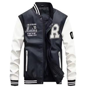 Veste Letterman de baseball avec broderie personnalisée pour hommes Veste de baseball en cuir PU pour hommes - Product Image 6