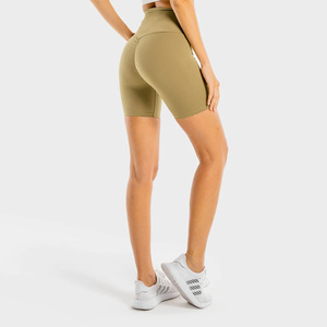4 Way Stretch 86% Nylon 14% Spandex V Back Contouring High Waisted Athletic Fit Scrunch Bum Nude Vibe Cycling Breathable Shorts - Product Image 4