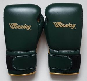 Gants de boxe professionnels en cuir gagnants Logo personnalisé SI-BG-0106 de couleur personnalisé imperméable et respirant - Product Image 3