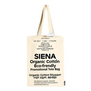Borsa Shopper Promozionale in Cotone Biologico Siena Eco-friendly con Accessori - Product Image 2
