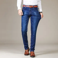 Nouvelle Collection – Jean Droit en Denim Délavé Respirant de Haute Qualité, Écologique, Printemps-Été-Automne, Vente en Gros, Style Business Décontracté