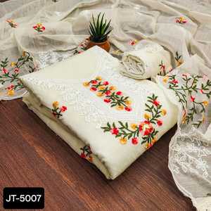 Vêtements ethniques indiens Semi Modal avec belle robe de travail Multi et séquence avec bordure en dentelle et ensemble Dupatta semi-modal - Product Image 3