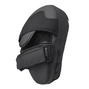 แผ่นซ้อมมวยหนัง PU พิมพ์ลายตามสั่ง ยอดนิยม ราคาสมเหตุสมผล พร้อมโลโก้ที่กำหนดเอง - Product Image 2