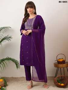 Indian Traditional Wear Salb Cotton Salwar Kameez <b>Suit</b> and Naznin Dupatta with Embroidery Work <b>Wedding</b> and Festival Wear <b>Dress</b> - Product Image 4