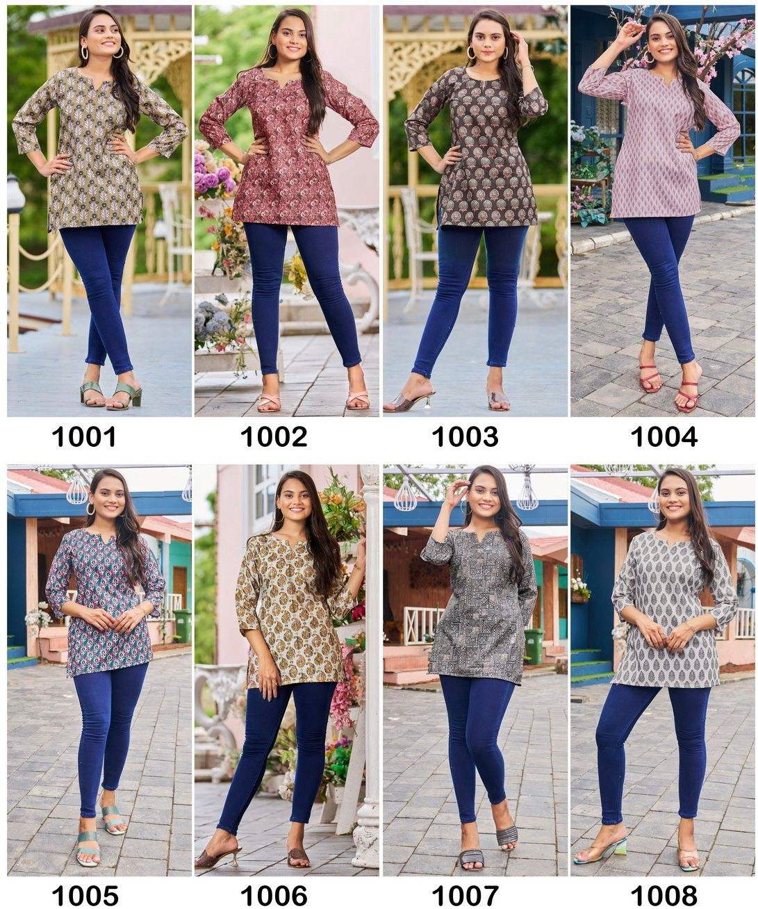 กำหนดเอง