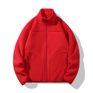 Chaqueta Sherpa para Hombre de Color Sólido con Forro de Lana, Mangas Largas, Capucha Desmontable y Cierre de Cremallera - Product Image 3